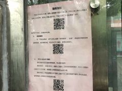 -平安人寿保险(上海市浦东新区浦东客户服务中心)