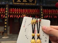 -大慈恩寺(大雁塔)