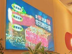-杯子红牛排(创意产业园店)