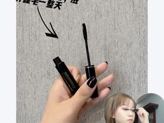 -天河领展广场