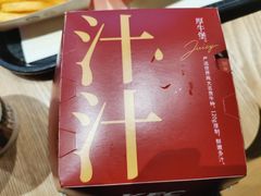 -肯德基(京广桥店)