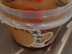 -炖物24章·顺时轻养茶(黄龙店)