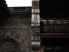 -天一阁博物院