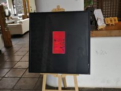 -瓦库茶馆17号(海汇港店)
