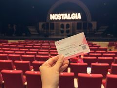 -交通银行前滩31演艺中心