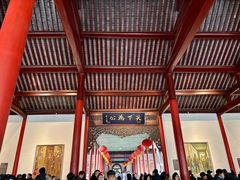 -南京中国近代史遗址博物馆(南京总统府)