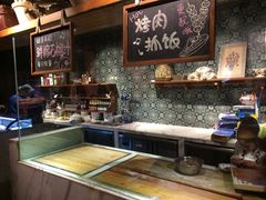 -纳瓦新疆菜(银都店)