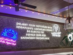 -金椰壳· 大厨新加坡菜(壹方城店)