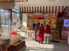 -北京稻香村(第三店)