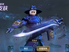 -回坊马二饺子馆