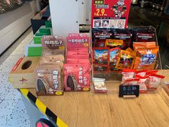 零售区-幸运咖(思源学院店)