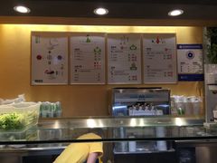 -三佰瑞冻酸奶(凯德MALL店)