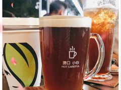 -813芭依珊 BAESAn(皇冠十畝地店)