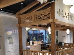 -野妹经典火锅(民治店)