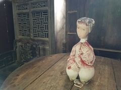 -王家大院