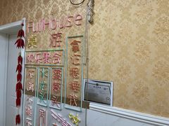 -FullHouse桌游跑团血染剧本杀(南京西路店)