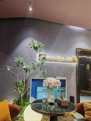 -花隐·美芙炫海菲秀皮肤管理中心