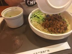 -远大美食广场(远大购物中心店)