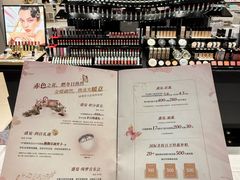 -远大购物中心(南岗店)