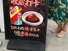 -福海面馆(阳曲店)