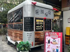 -瑞虹新天地月亮湾