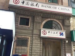 -中国银行(江北支行)