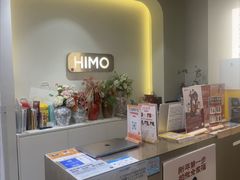 -海马体照相馆(北京apm店)
