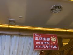 -润泽园椰子鸡(汇一城店)