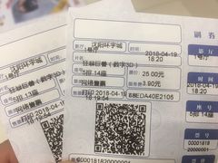 -映画影院(信悦汇店)