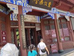 -东坡赤壁风景名胜区