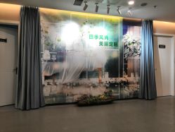 -北京炫美医疗美容