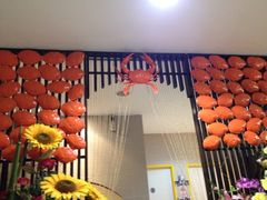 iphone_upload_pic-龙海鲜螃蟹王(宏茂桥店)