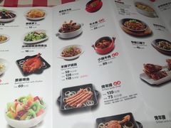 菜单-西贝(上海我格广场店)