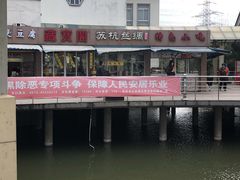 -平望服务区·停车场