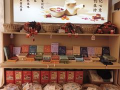 -戴记糖坊(西马路店)