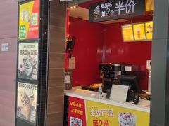 -麦当劳(无锡滨湖万达店)