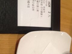 账单-Pho Asia 亚阁越南料理(上海来福士广场店)