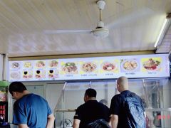 -好成财牛排馆(涂门街总店)