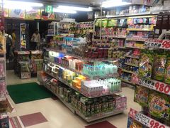 -大国药妆(えびすダイコク店)
