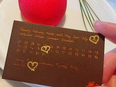 -新荣记(新源南路店)