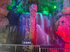 -泰安地下龙宫景区