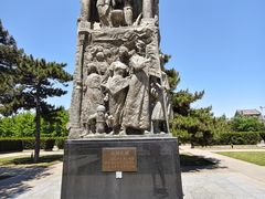 -中国人民抗日战争纪念雕塑园