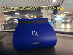 -the Roll'ING手作瑞士卷专门店(卓悦中心店)