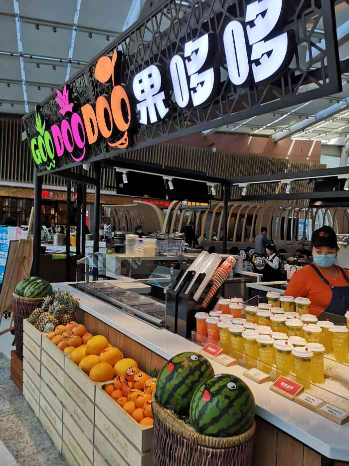 果哆哆(万象汇店)-"让馋娃儿自己去买果汁99也是第一次去了.