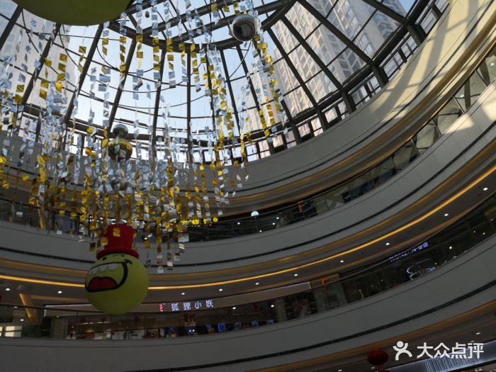 宝业东城广场图片