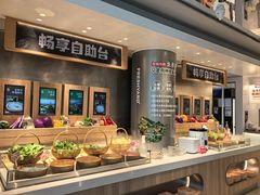 -左庭右院鲜牛肉火锅(新梅广场店)