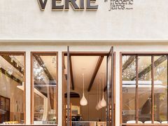 -VERIE BAKEHOUSE