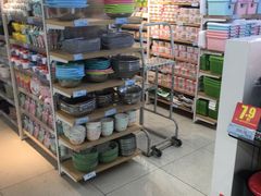 -人人乐(解放路二店)