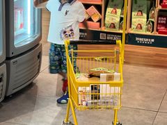-7fresh七鲜(大族广场店)
