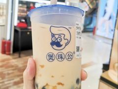 -煲珠公·老红糖珍珠奶茶(长宁龙之梦店)